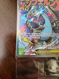 Pokemon Mega Charizard X ex MEP 023 Oricorio ex 024 UPC Black Star Promos Sealed - Image 2