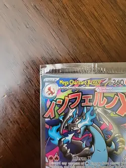 Pokemon Mega Charizard X ex MEP 023 Oricorio ex 024 UPC Black Star Promos Sealed - Image 3