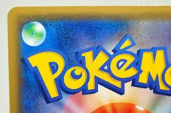 Pokemon Card TCG M Sceptile EX 007/171 XY THE BEST OF XY 2017 Japanese MP - Image 5