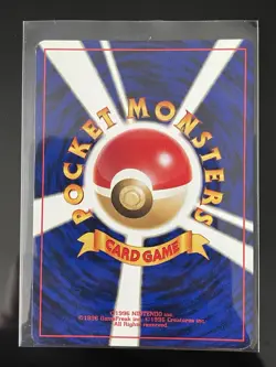 Pokemon Slowking Gold, Silver to a New World Holo Rare Japanese No.199 80 HP - Image 2