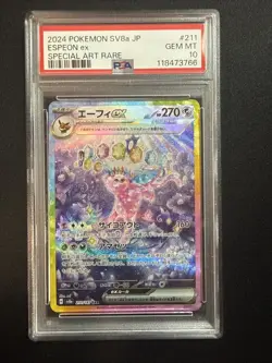 2024 Pokemon Espeon EX 211/187 SAR SV8a Terastal Festival Japanese PSA 10 - Image 2