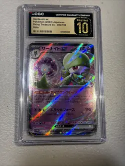 Gardevoir ex 2023 Pokemon Japanese Scarlet ex #028/078 CGC 10 Pristine - Image 1