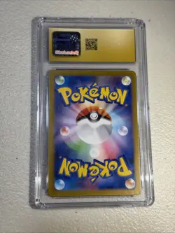 Gardevoir ex 2023 Pokemon Japanese Scarlet ex #028/078 CGC 10 Pristine - Image 2