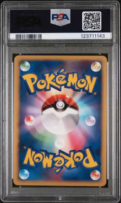 2007 POKEMON JPN 10TH MOVIE COMMEMORATION PRINCE OF THE SEA MANAPHY-HOLO PSA 9 - Image 2