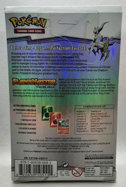 2009 POKEMON PLATINUM ARCEUS FLAMEMASTER THEME DECK FACTORY SEALED/NEW - Image 2
