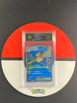 Pokemon TCG Chinese Pidgeot ex SAR 157 - Scarlet & Violet, CSV4C-157/129 Grade10 - Image 1