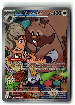 Arven's Greedent ⭐ 205/182 Holo Illustration Rare Destined Rivals Pokemon NM - Image 1