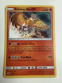 Pokemon TCG Shining Ho Oh SM70 Shining Fates Black Star Promo - Image 1