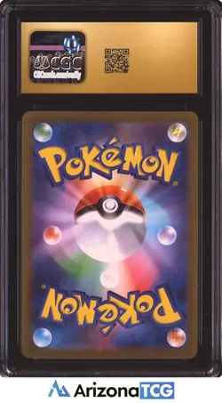 Pokemon 2025 Haunter 022/021 Holo Mega Gengar ex Set Japanese BLACK LABEL CGC 10 - Image 2