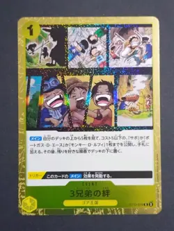 One Piece Card Game Three Brothers Bond ST13-019 C Event Japanese Bandai - Image 1