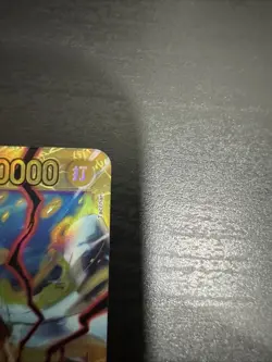 Monkey D. Luffy OP09-119 SEC Emperors In The New World Japanese NM - Image 3