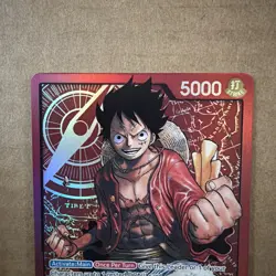 One Piece Monkey.D.Luffy Foil Leader Starter Deck ST01-001 - Image 2