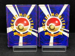 (MP) Dark Charizard Erika's Venusaur 2 Set Japanese Pokemon Card #1 - Image 3