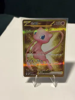 Pokemon Mew EX 208/165 Ultra Rare Full Art Holo Korean Sv2a Card 151 - Image 1