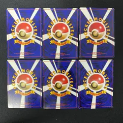 Fossil 1997 Normal Card Set of 6 Japanese Pokemon Card Old Back s007391 - Image 2