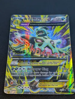 Pokemon M Tyranitar EX Full Art Ultra Rare Card 92/98 XY-Ancient Origins HP - Image 1