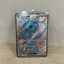Pokemon Cards Mew ex SSR 327/190 sv4a Japanese Shiny Treasure ex - Image 1