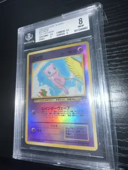 Mew Japanese Southern Islands BCG 8 NMint-Mint Pokemon Card - Image 3