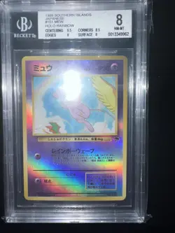 Mew Japanese Southern Islands BCG 8 NMint-Mint Pokemon Card - Image 4