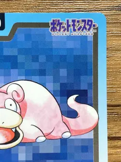 Pokemon Carddass Card Slowpoke File No.79 Bandai Pocket Monsters 1997 - Image 4