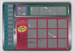 Haunter Japanese Scratched TOMY Pokemon Scratch Cards #NO.93 1997 - Image 2