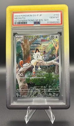 Pokemon TCG Meowth 192/Sv-p Japanese Generations Promo Card PSA 10 - Image 1