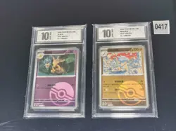 Pokemon Chinese Card Kadabra 151C-064 Marowak 151C-105 Pyxis 10 - Image 1