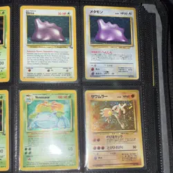 Pokemon TCG Base Set Card Lot - Ditto, Venusaur, Japanese, English, 4 Cards - Image 1