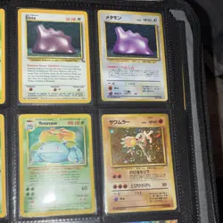 Pokemon TCG Base Set Card Lot - Ditto, Venusaur, Japanese, English, 4 Cards - Image 2