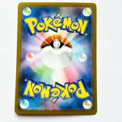 Pokemon Card Raichu 015/071 Pokeball Reverse Holo s10a Pokemon GO Japanese - Image 4