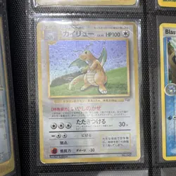 Pokemon TCG Dragonite Unnumbered Promo Holo Japanese 100 HP Stage 2 - Image 1
