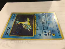 Pokemon card Japanese Fossil Lapras holo rare No. 13 - Image 2
