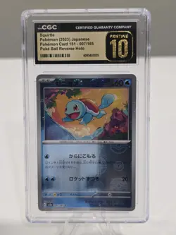 CGC 10 Pristine Squirtle Poke Ball Reverse Holo 007/165 Pokemon 151 sv2a Pokemon - Image 1