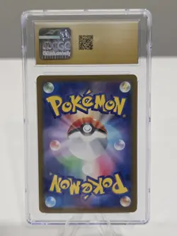 CGC 10 Pristine Squirtle Poke Ball Reverse Holo 007/165 Pokemon 151 sv2a Pokemon - Image 2