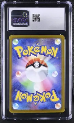 ✨✨✨ CGC 10 Tinkaton ex 093/071 SAR Clay Burst sv2D Pokemon Card - Image 2
