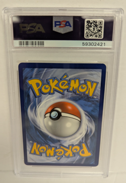 2019 Pokemon S & M #SV26 Guzzlord Holo Hidden Fates Mint PSA 9 - Image 2