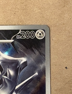 Steelix Holo Mega Evolution Illustration Rare 150/132 Pokemon TCG - Image 4