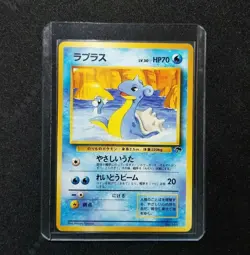 Pokemon Japanese Promo Southern Island Lapras 131 Nintendo 1999 Tropical Island - Image 1