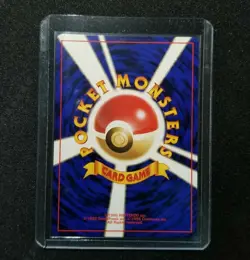 Pokemon Japanese Promo Southern Island Lapras 131 Nintendo 1999 Tropical Island - Image 2