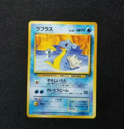 Pokemon Japanese Promo Southern Island Lapras 131 Nintendo 1999 Tropical Island - Image 3