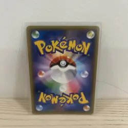 WORLD CHAMPION PROMO - M SALAMENCE EX 257/XY-P PROMO HOLO JAPANESE POKEMON TCG - Image 2