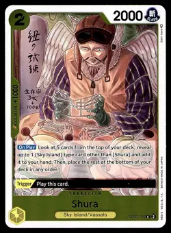 SHURA OP05-106 R AWAKENING OF THE NEW ERA 2023 ONE PIECE CARD GAME NM - Image 1