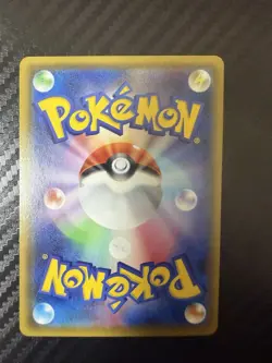 ホケモンカート ケンカーVMAX RRR 日本語 Pokemon TCG Gengar VMAX RRR Japanese Card - Image 2
