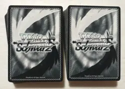 Lot of 100 Weib Weiss Schwarz Kantai Collection Trading Card set - Image 2