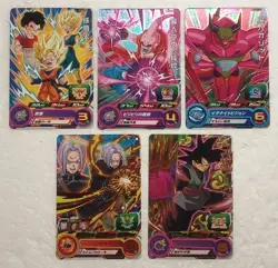 Lot of 5 Japanese Dragon Ball Super Dragonball Heroes TCG Promo Card Set - Image 1