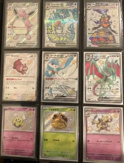 Pokemon Card Collection Binder 370 Cards XY, MEGA, EX, Full Art, Plasma, WOTC - Image 5