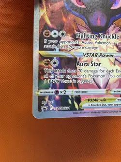 Lucario VSTAR SWSH291 SWSH: Sword & Shield Promo Cards Holo NM 2039 - Image 4