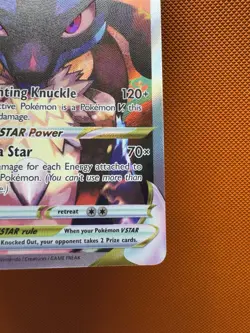 Lucario VSTAR SWSH291 SWSH: Sword & Shield Promo Cards Holo NM 2039 - Image 5