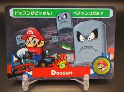 Dossun Thwomp Super Mario Kart No.19 Japanese Card tcg BANDAI Nintendo D060 - Image 1