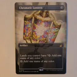 Magic: The Gathering NM Chromatic Lantern Ravnica Remastered Rare Artifact 0442 - Image 1